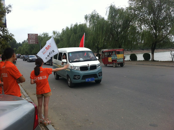 ȵĞС邃ָ·@ee